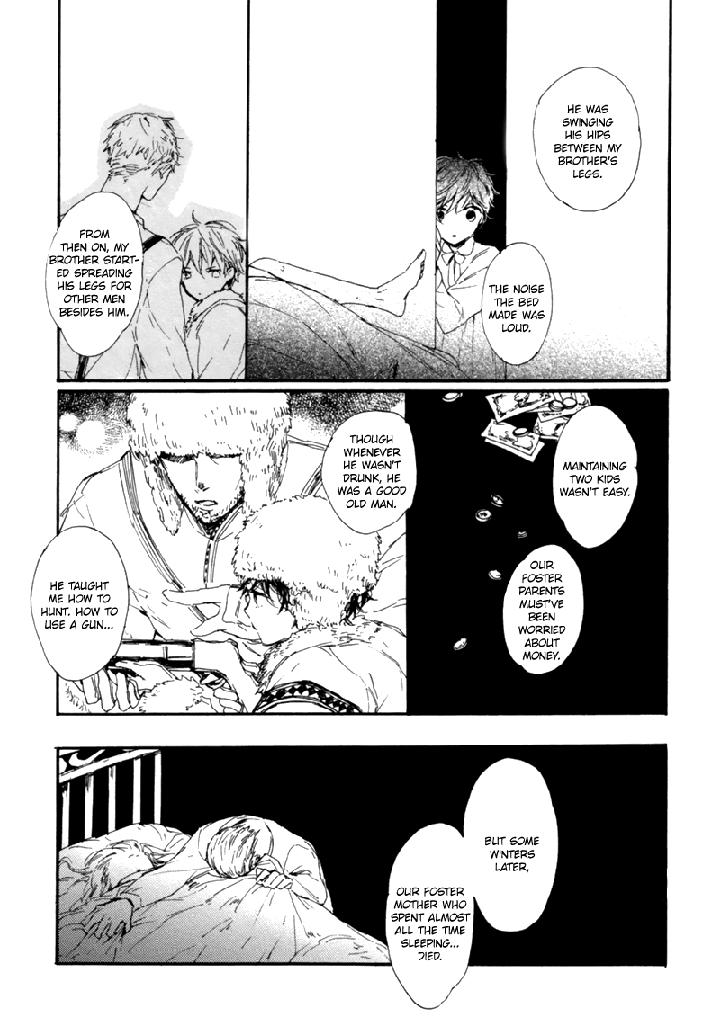 Crystal Palace by AMEMORI Gigi [Eng] page 13