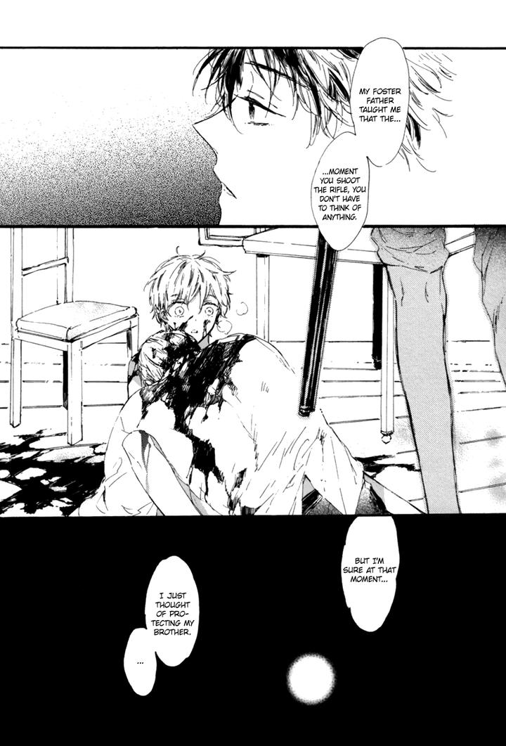 Crystal Palace by AMEMORI Gigi [Eng] page 16