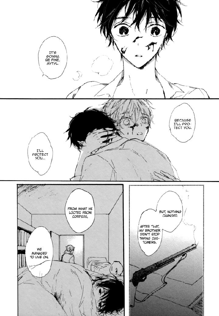 Crystal Palace by AMEMORI Gigi [Eng] page 17