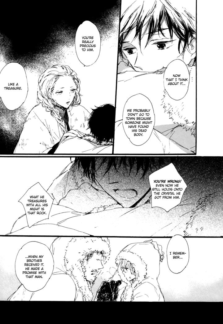 Crystal Palace by AMEMORI Gigi [Eng] page 18