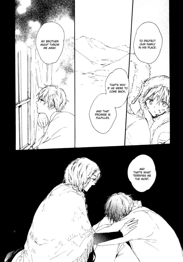 Crystal Palace by AMEMORI Gigi [Eng] page 19