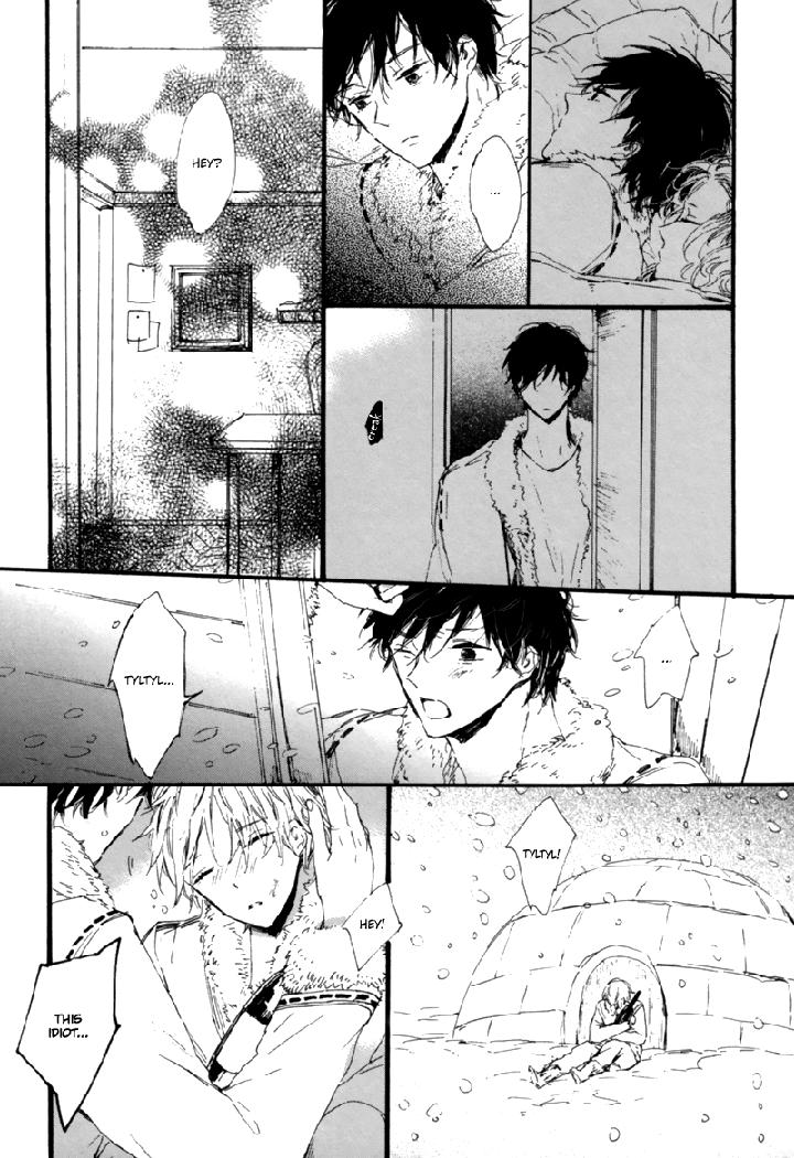 Crystal Palace by AMEMORI Gigi [Eng] page 20