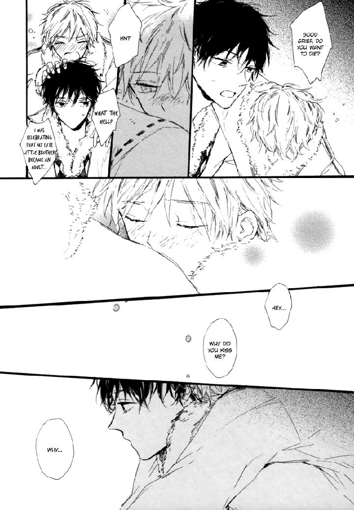 Crystal Palace by AMEMORI Gigi [Eng] page 21