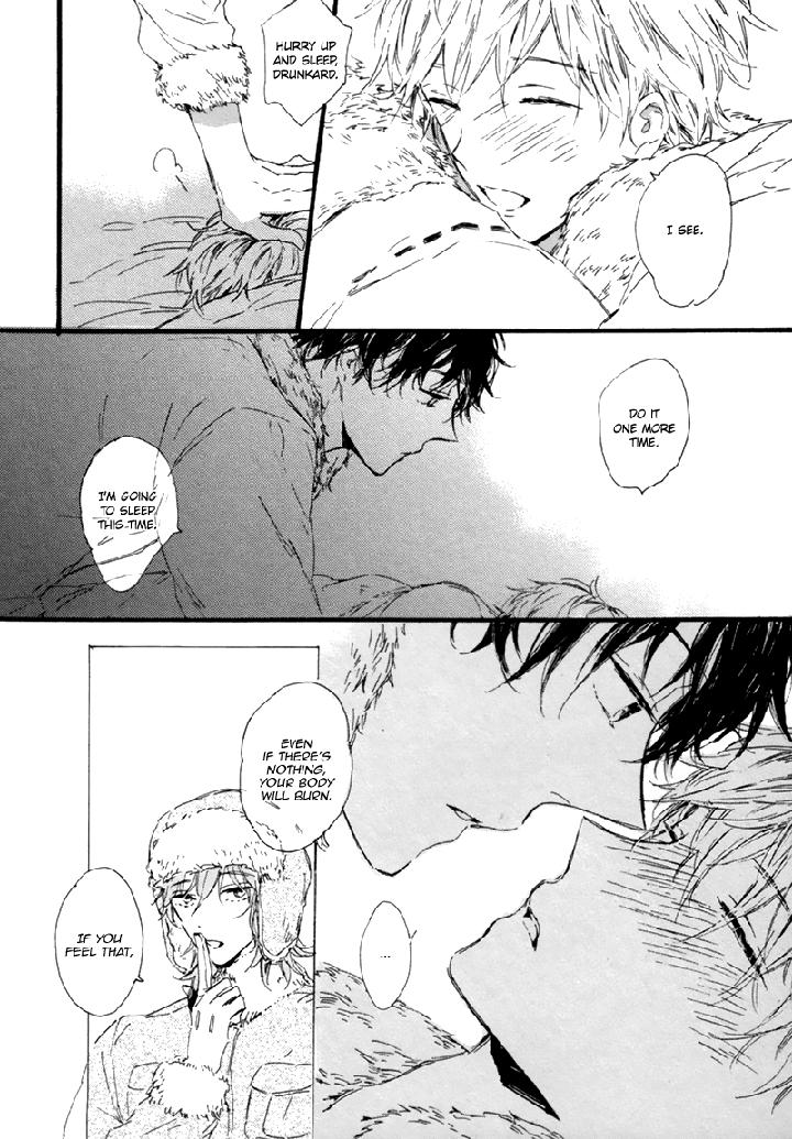 Crystal Palace by AMEMORI Gigi [Eng] page 23