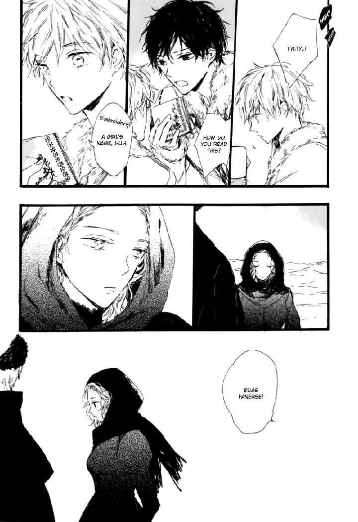 Crystal Palace by AMEMORI Gigi [Eng] page 26