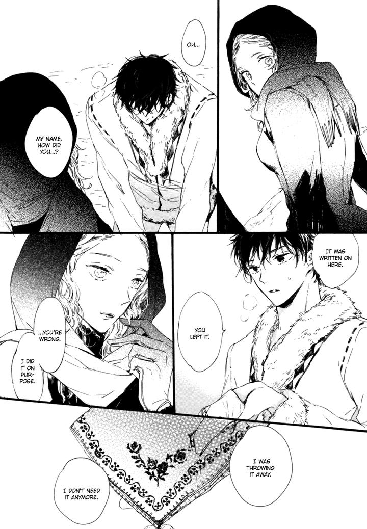 Crystal Palace by AMEMORI Gigi [Eng] page 27