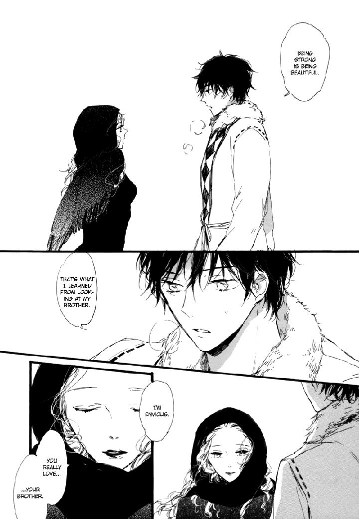 Crystal Palace by AMEMORI Gigi [Eng] page 29