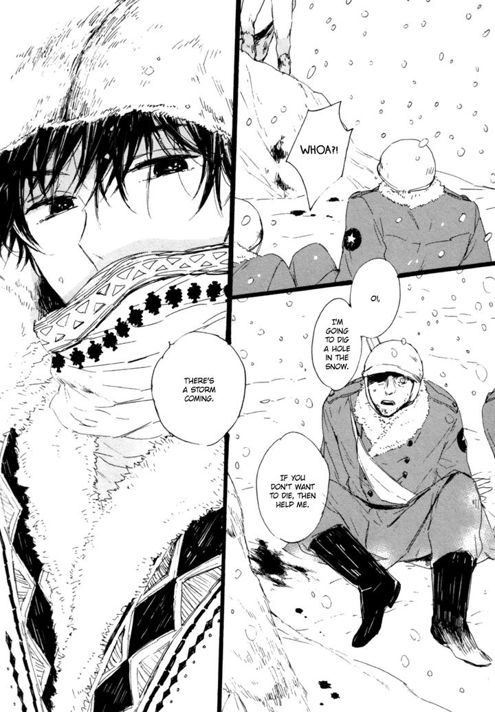 Crystal Palace by AMEMORI Gigi [Eng] page 3