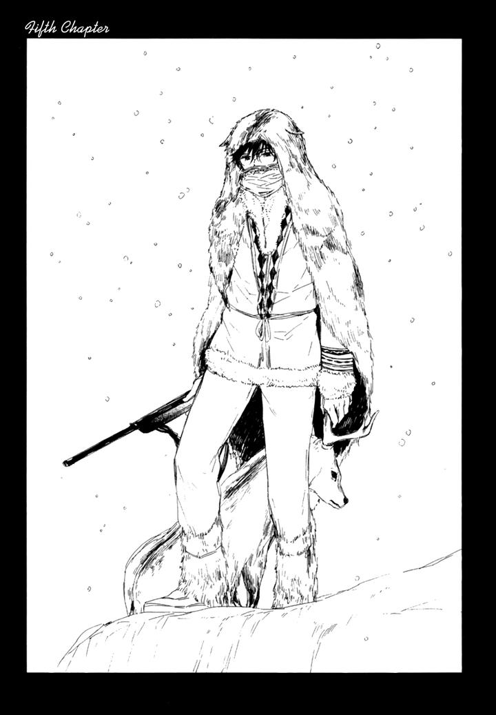 Crystal Palace by AMEMORI Gigi [Eng] page 4