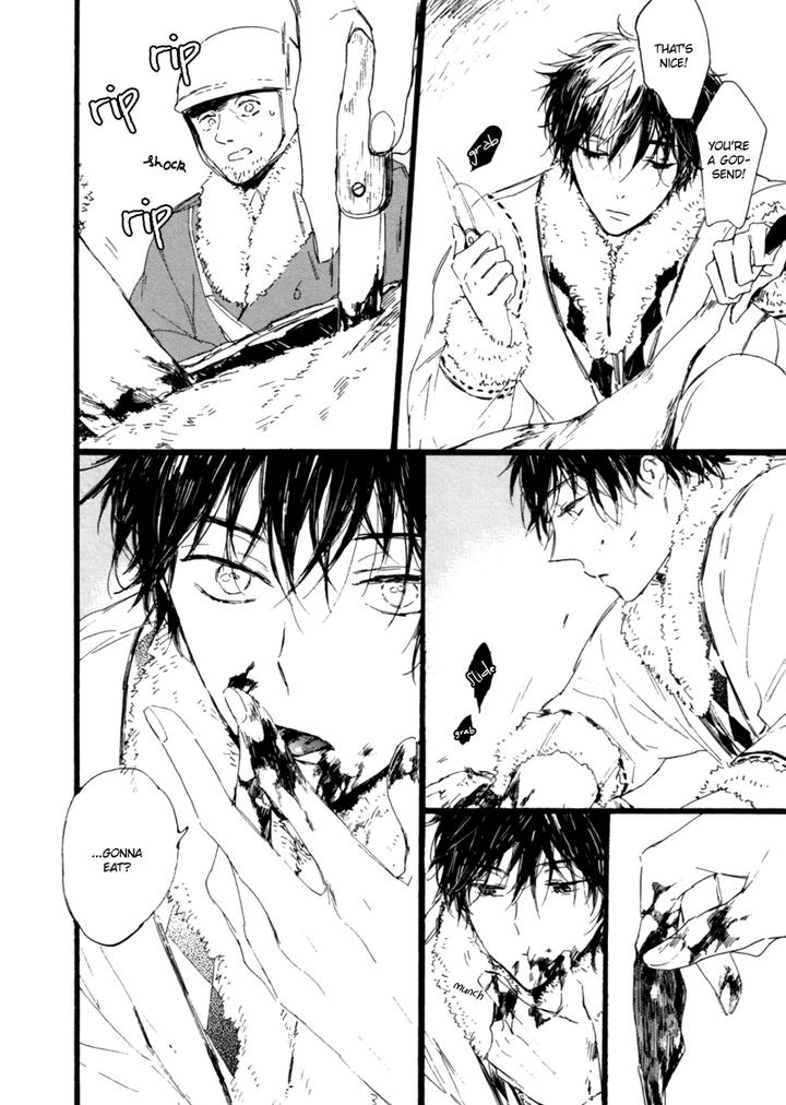 Crystal Palace by AMEMORI Gigi [Eng] page 6