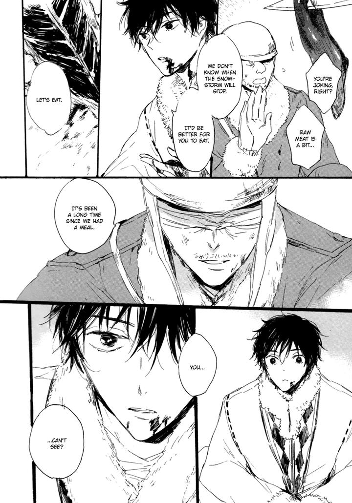 Crystal Palace by AMEMORI Gigi [Eng] page 7