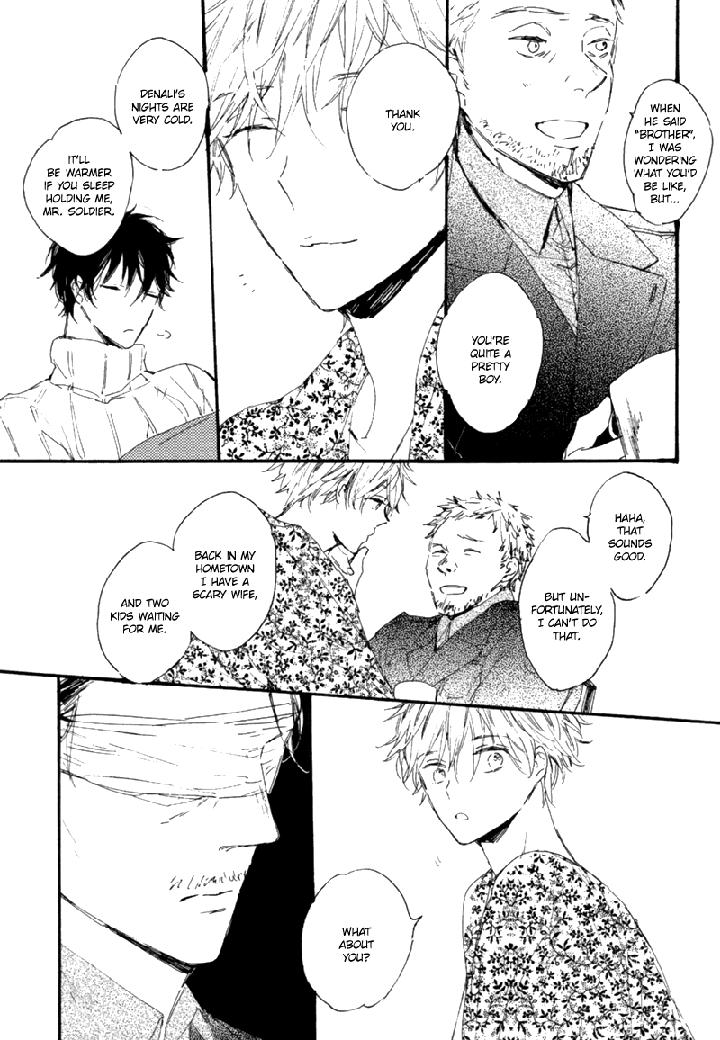 Crystal Palace by AMEMORI Gigi [Eng] page 9