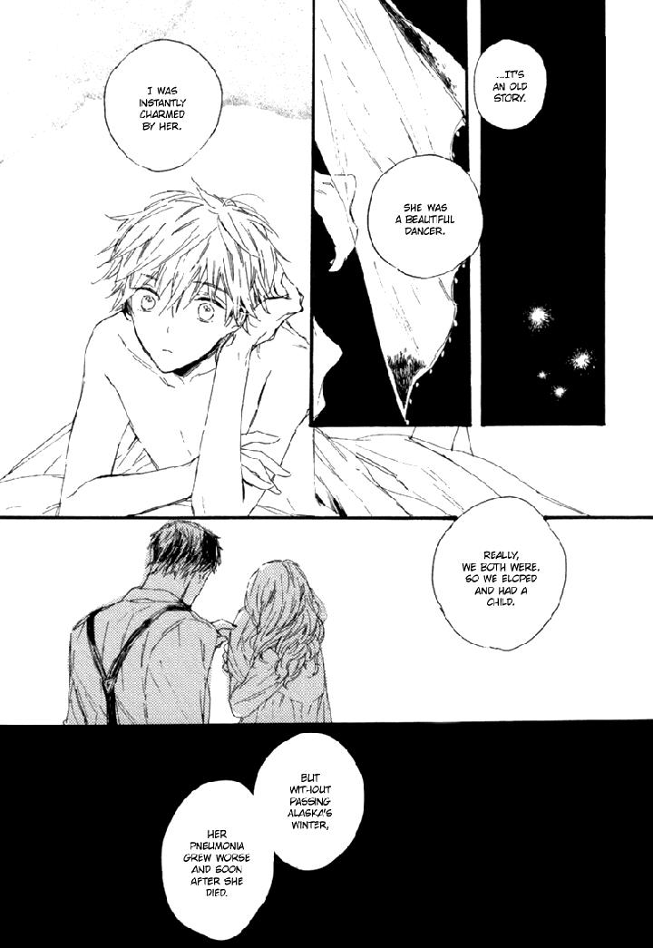 Crystal Palace by AMEMORI Gigi [Eng] page 12