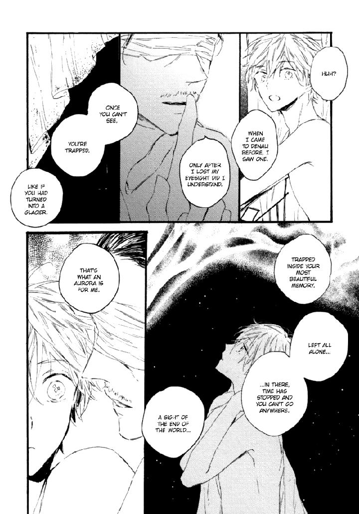 Crystal Palace by AMEMORI Gigi [Eng] page 15