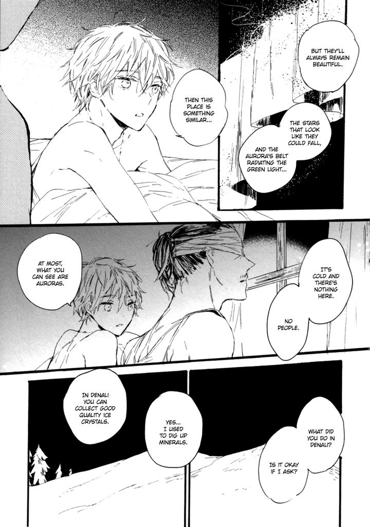 Crystal Palace by AMEMORI Gigi [Eng] page 16