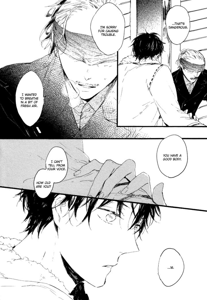 Crystal Palace by AMEMORI Gigi [Eng] page 25