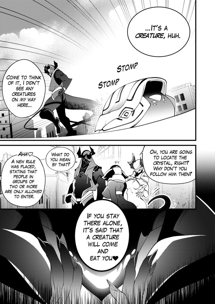 DerailleurGuys#2 by 106’sTORE (Kishiri106) [Eng] page 5