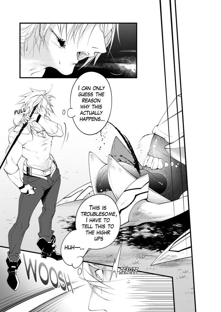 DerailleurGuys#2 by 106’sTORE (Kishiri106) [Eng] page 20