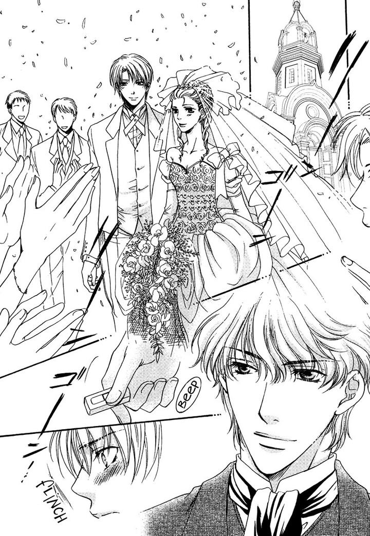 Yuushitessen no Koi by ANAN Yukako [Eng] page 7