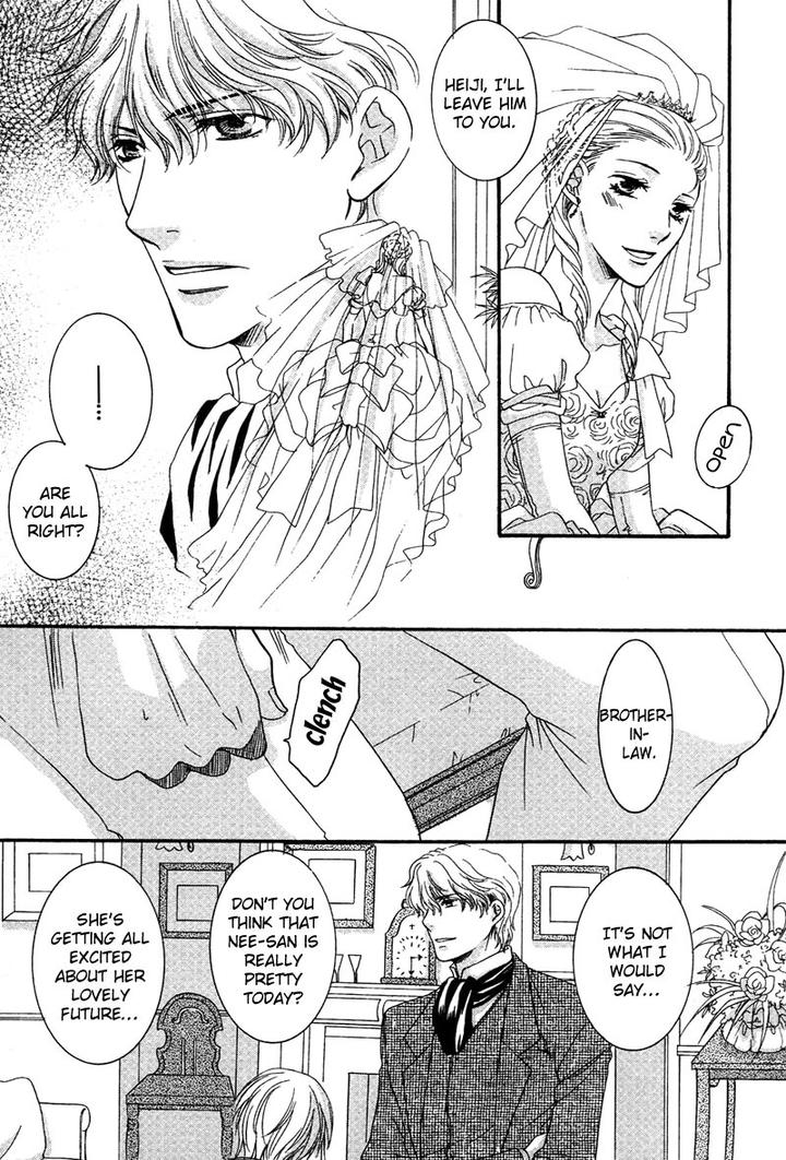 Yuushitessen no Koi by ANAN Yukako [Eng] page 9