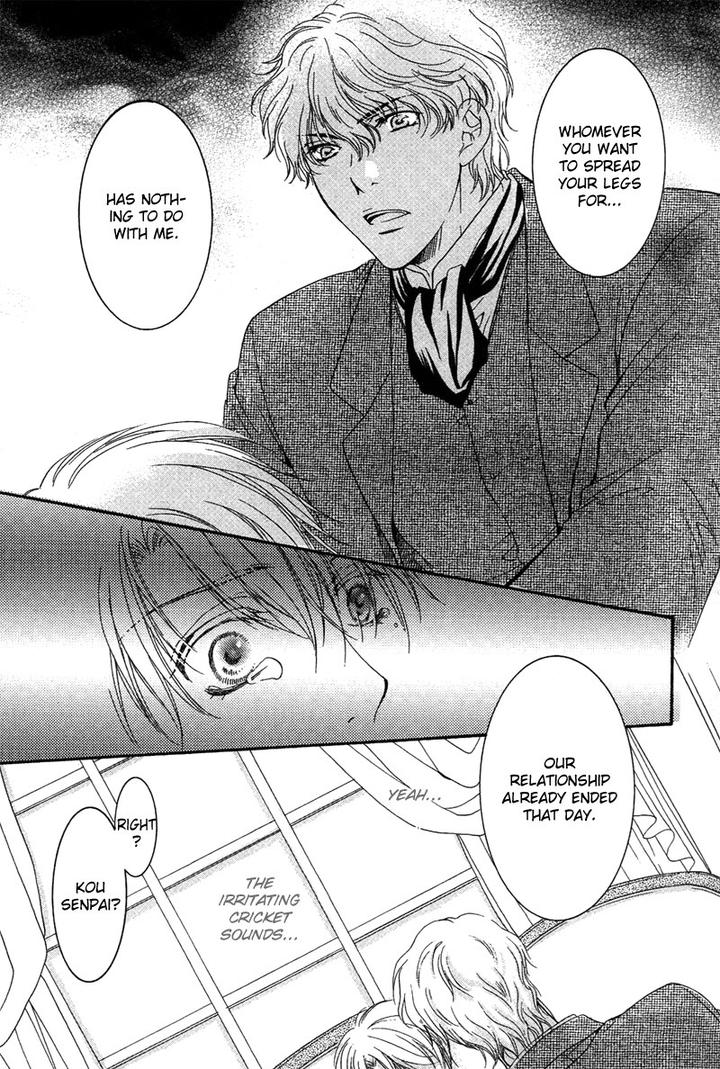 Yuushitessen no Koi by ANAN Yukako [Eng] page 12