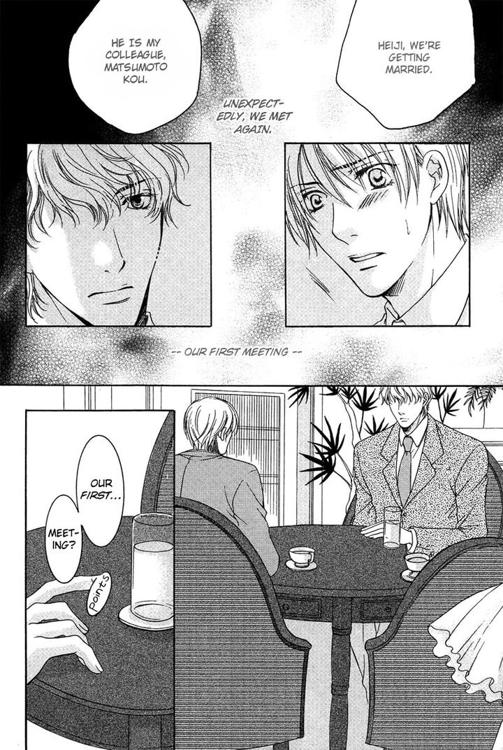 Yuushitessen no Koi by ANAN Yukako [Eng] page 15