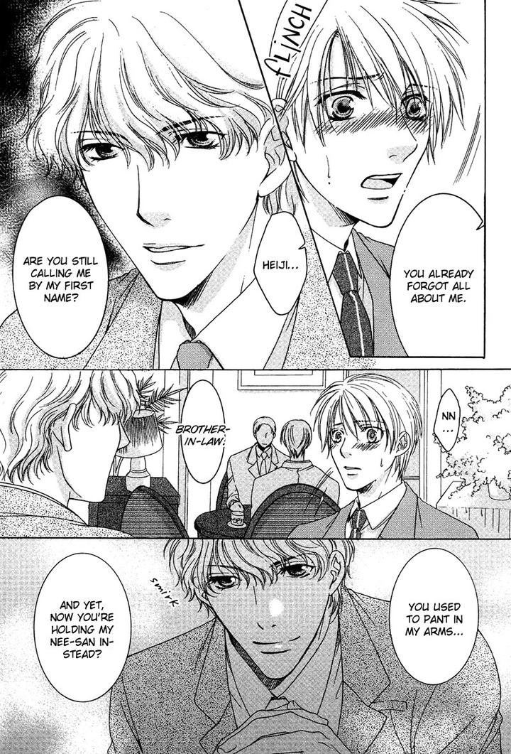 Yuushitessen no Koi by ANAN Yukako [Eng] page 16