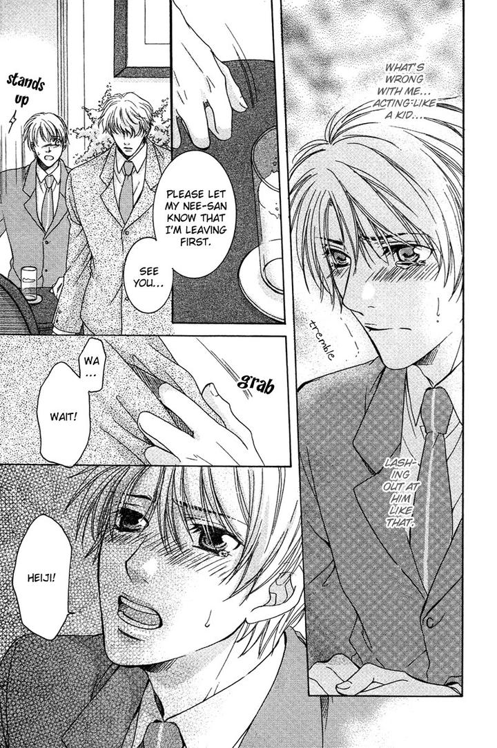 Yuushitessen no Koi by ANAN Yukako [Eng] page 19