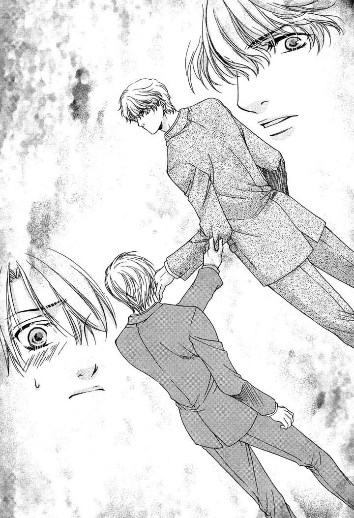 Yuushitessen no Koi by ANAN Yukako [Eng] page 20