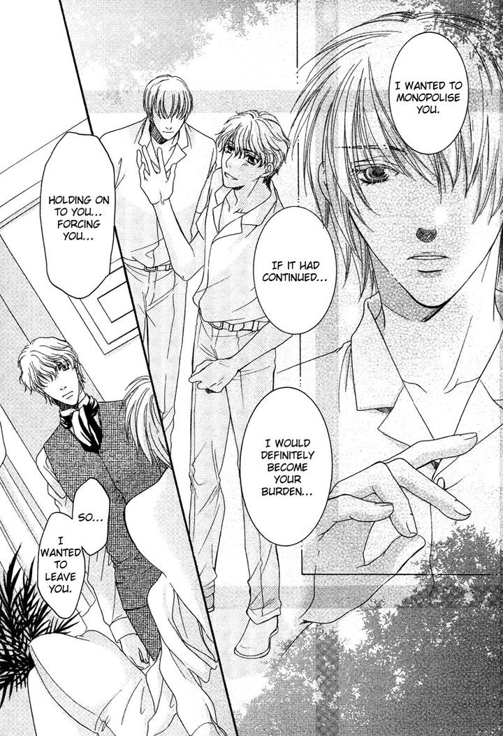 Yuushitessen no Koi by ANAN Yukako [Eng] page 31