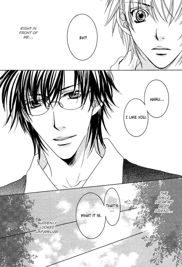 Yuushitessen no Koi by ANAN Yukako [Eng] page 6