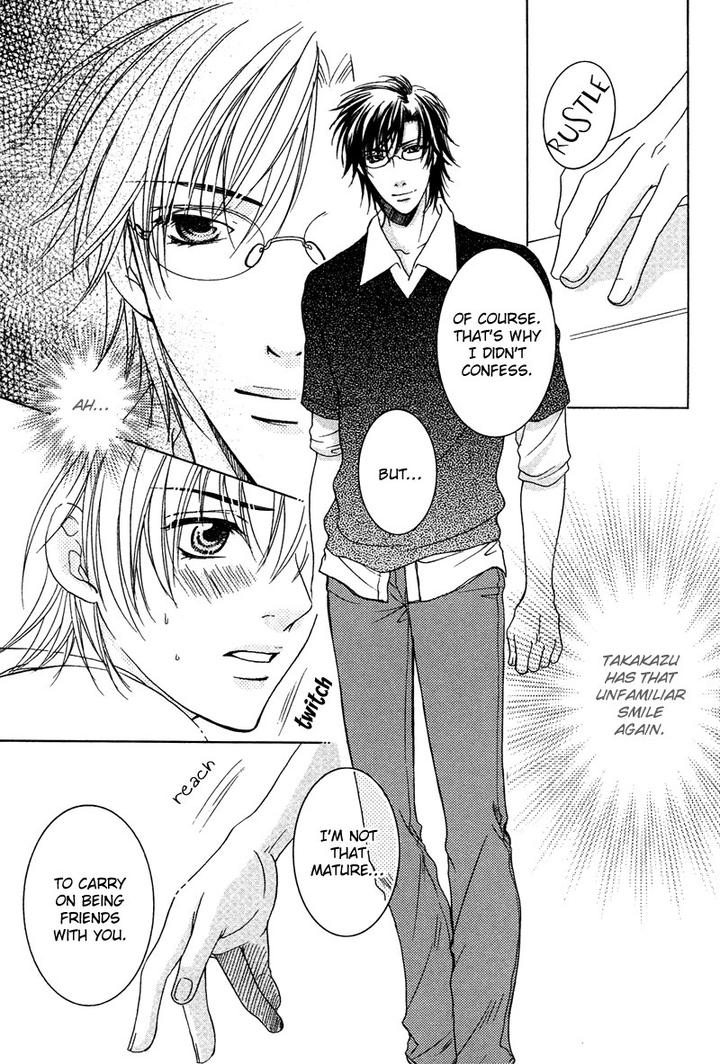 Yuushitessen no Koi by ANAN Yukako [Eng] page 10