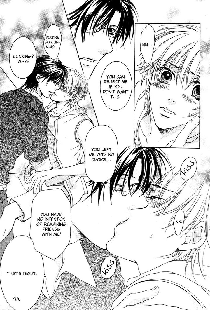 Yuushitessen no Koi by ANAN Yukako [Eng] page 12