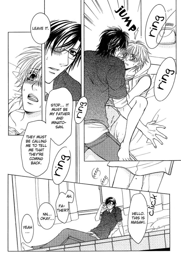 Yuushitessen no Koi by ANAN Yukako [Eng] page 15