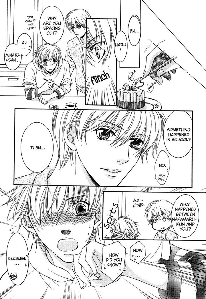 Yuushitessen no Koi by ANAN Yukako [Eng] page 18