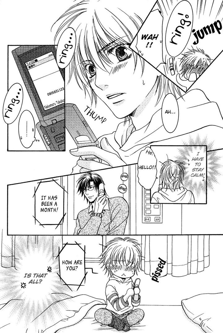 Yuushitessen no Koi by ANAN Yukako [Eng] page 23