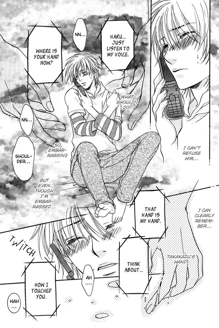 Yuushitessen no Koi by ANAN Yukako [Eng] page 27