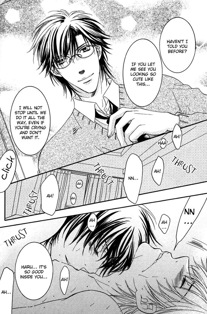 Yuushitessen no Koi by ANAN Yukako [Eng] page 32