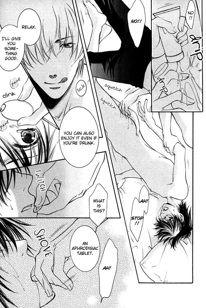 Yuushitessen no Koi by ANAN Yukako [Eng] page 11