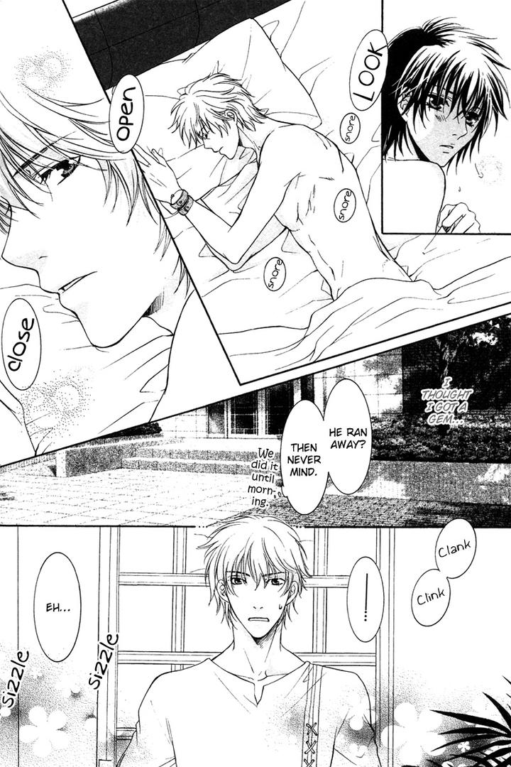 Yuushitessen no Koi by ANAN Yukako [Eng] page 17