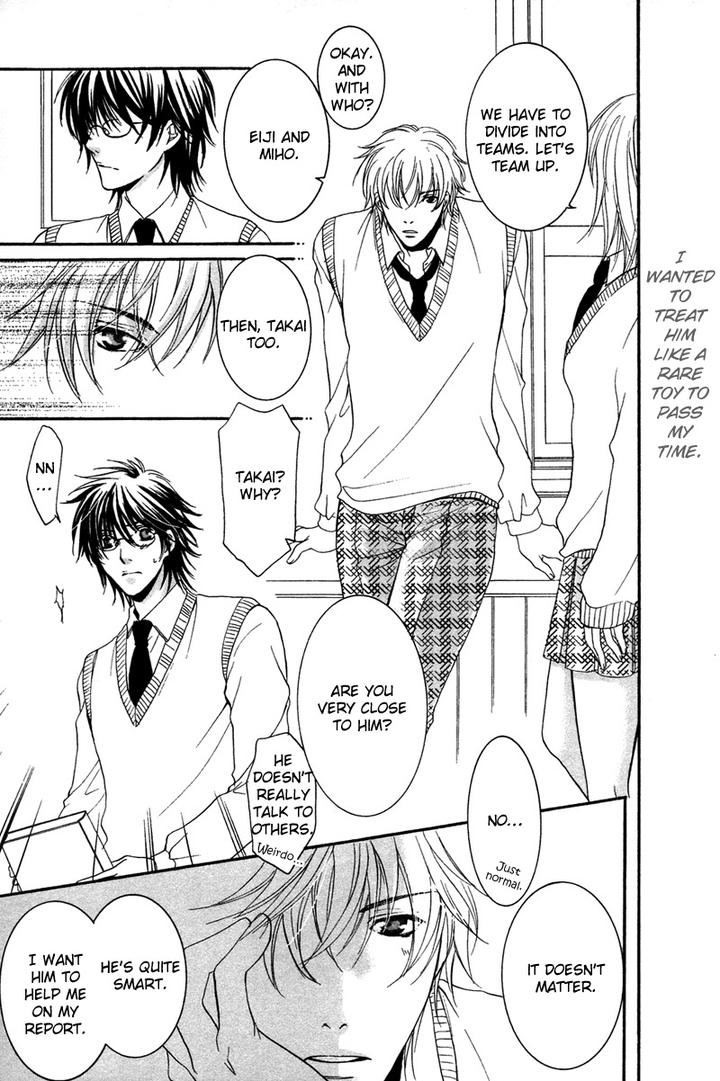 Yuushitessen no Koi by ANAN Yukako [Eng] page 23