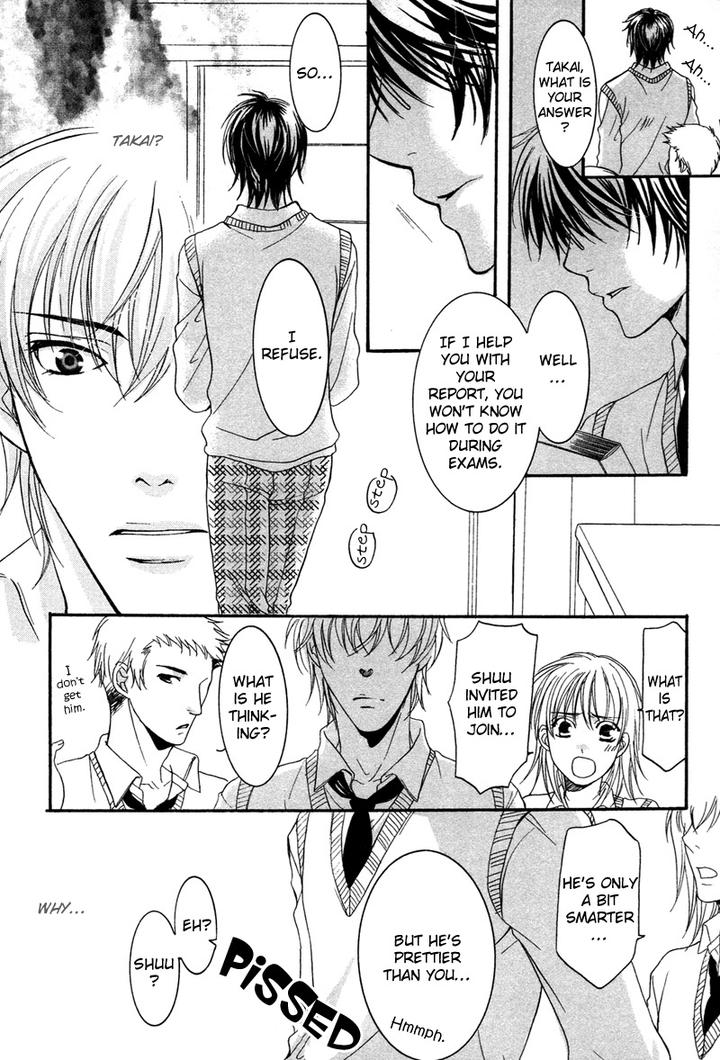 Yuushitessen no Koi by ANAN Yukako [Eng] page 24