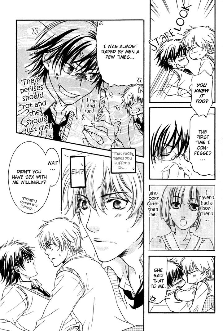 Yuushitessen no Koi by ANAN Yukako [Eng] page 30