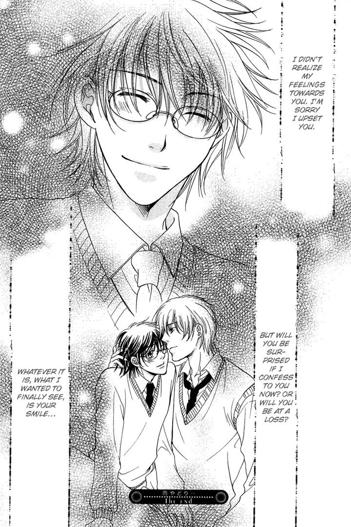 Yuushitessen no Koi by ANAN Yukako [Eng] page 37