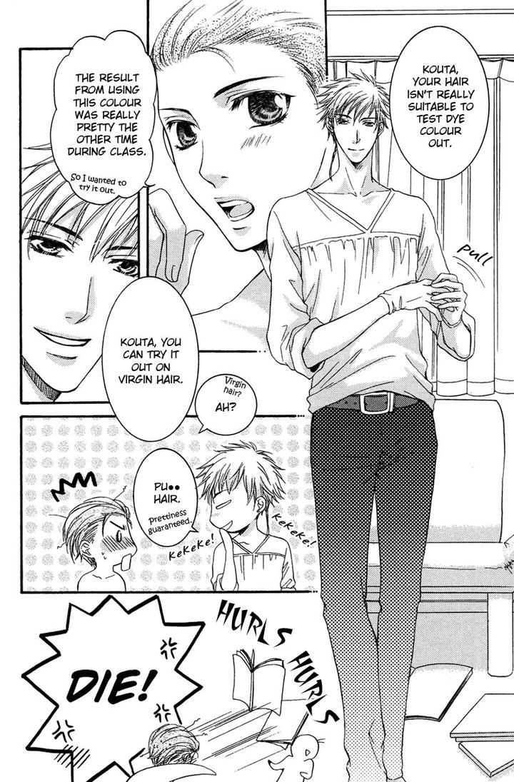 Yuushitessen no Koi by ANAN Yukako [Eng] page 9