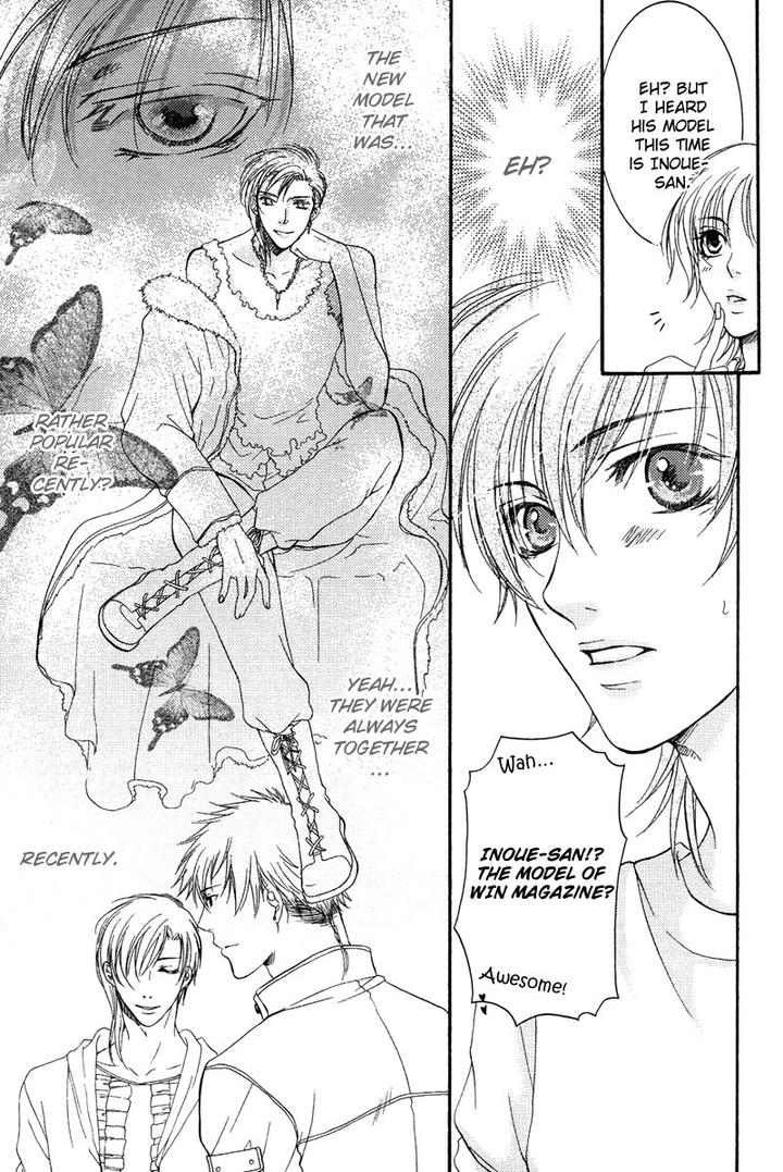 Yuushitessen no Koi by ANAN Yukako [Eng] page 12