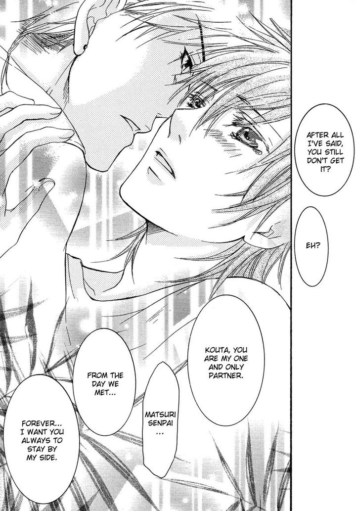 Yuushitessen no Koi by ANAN Yukako [Eng] page 24