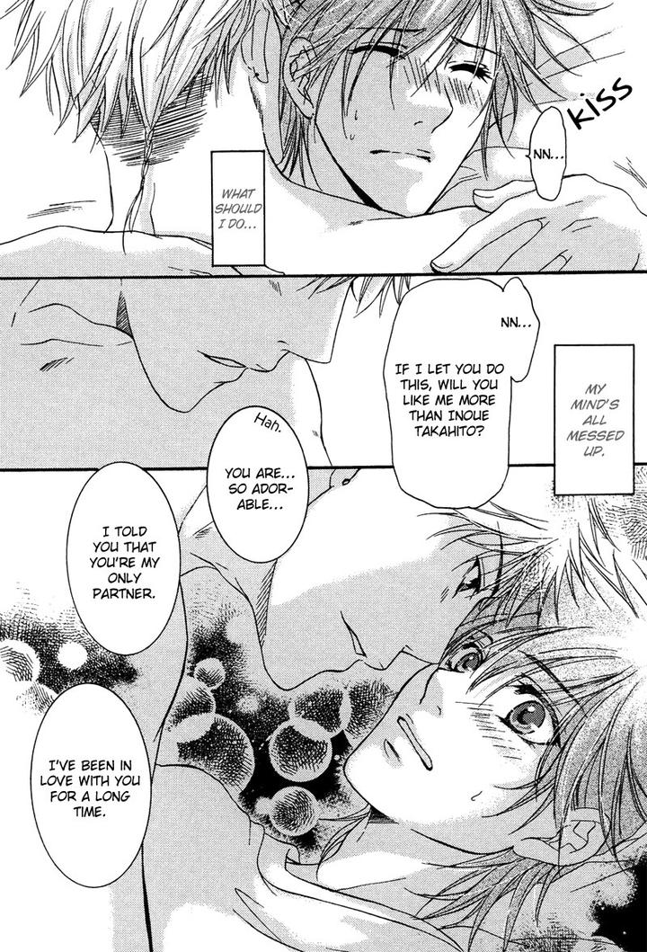 Yuushitessen no Koi by ANAN Yukako [Eng] page 26