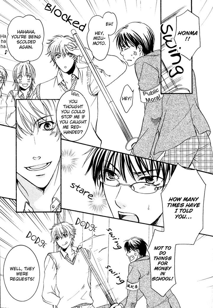 Yuushitessen no Koi by ANAN Yukako [Eng] page 9