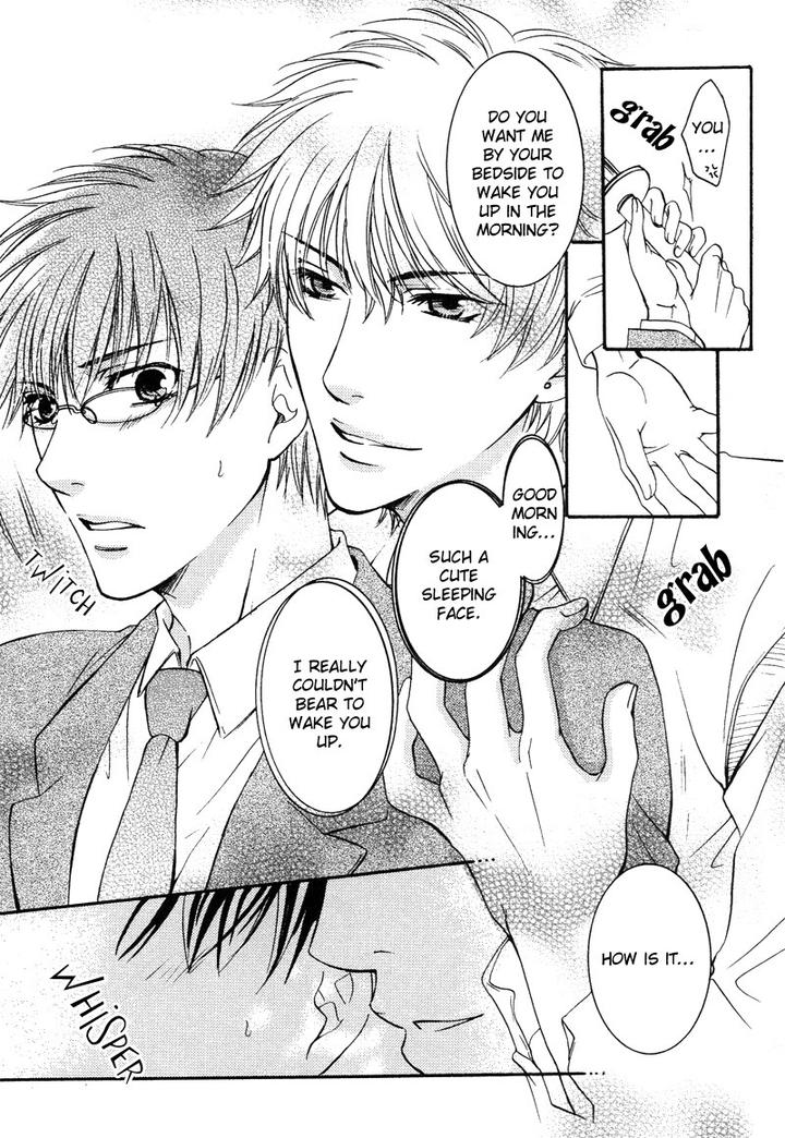 Yuushitessen no Koi by ANAN Yukako [Eng] page 10